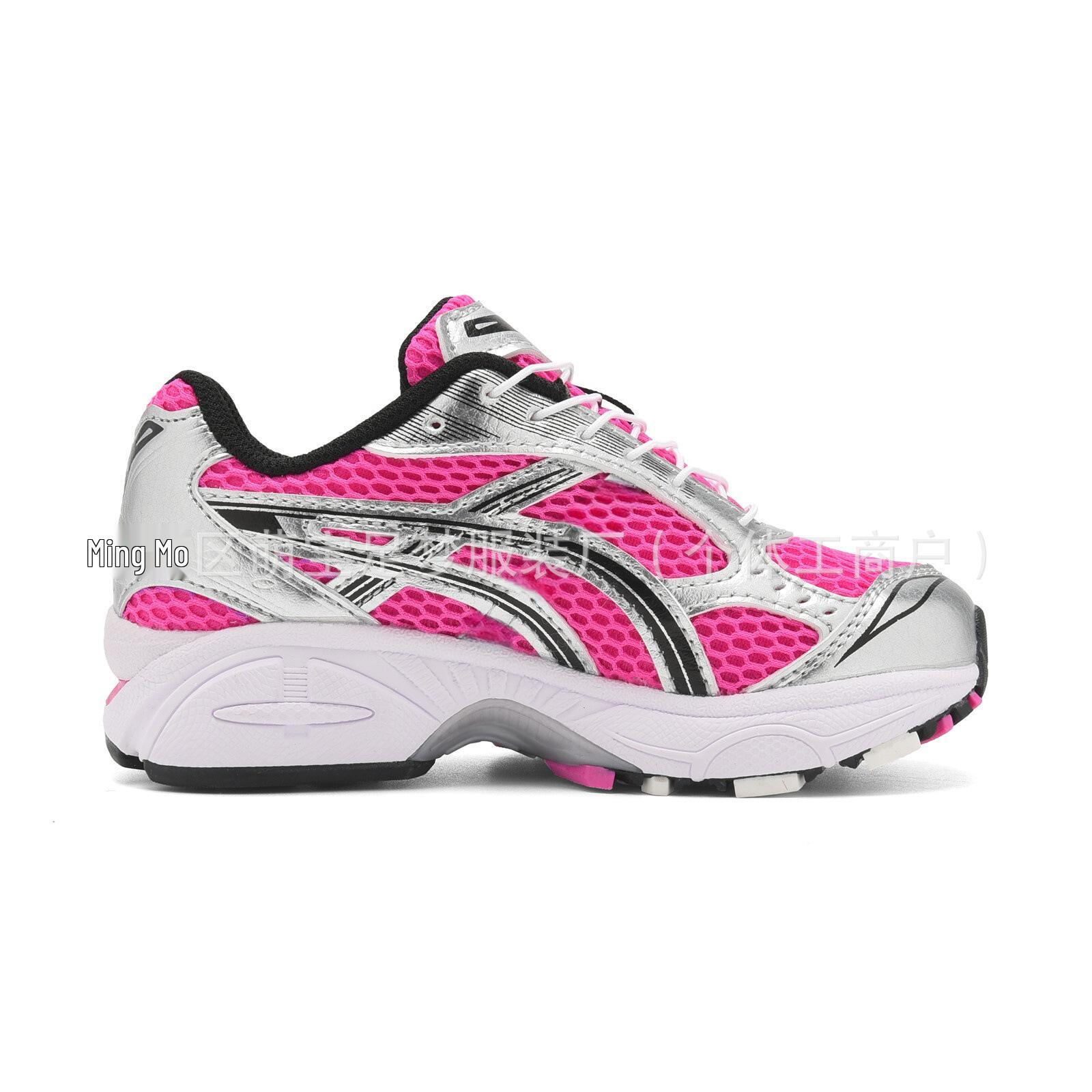 YY479 Детские спортивные слипоны Gel-K14 35