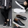 Wow Oh Men's Korean Style Trendy White Skate Sneakers – New, Breathable, Casual Sports Shoes In Extra Large Sizes