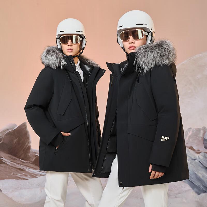 Gaofan Luxury Outdoor Snow Shell 4.0 Unisex Goose Down Jacket