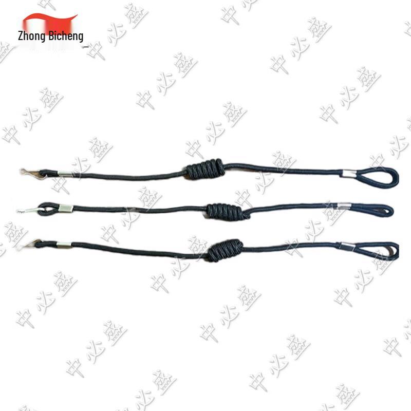 Tactical Anti-Loss Safety Gun Lanyard 85cm