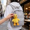 Cute Duck Plush Toy With Pp Cotton Filling For Childrens Gift And Bed Decor