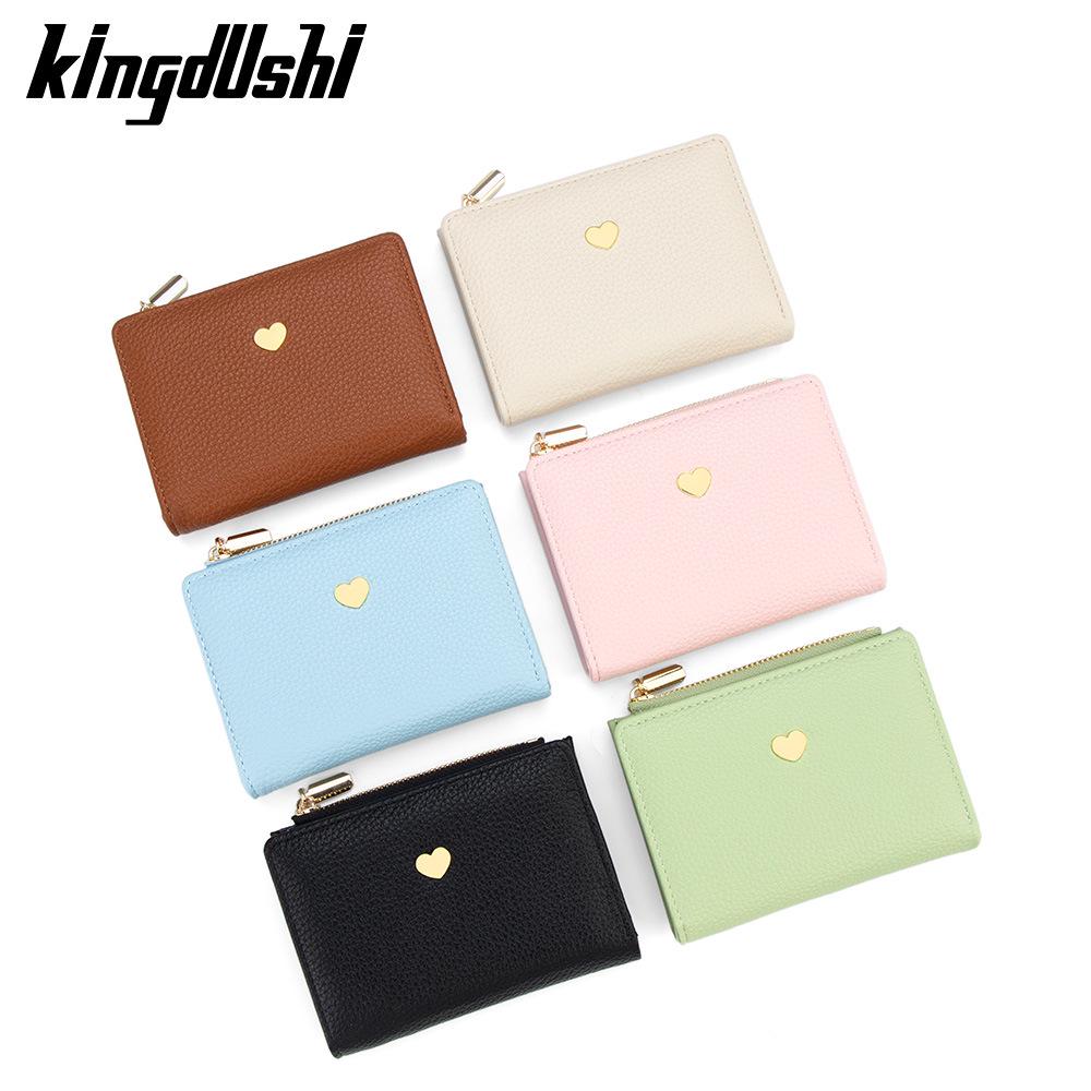 Trendy Women's Lychee Pattern Bi-fold Wallet – Small, Cute Card Holder + Coin Purse