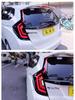 New Fit 14-19 LED Taillight Assembly with Sequential Turn Signal & Daytime Running Light