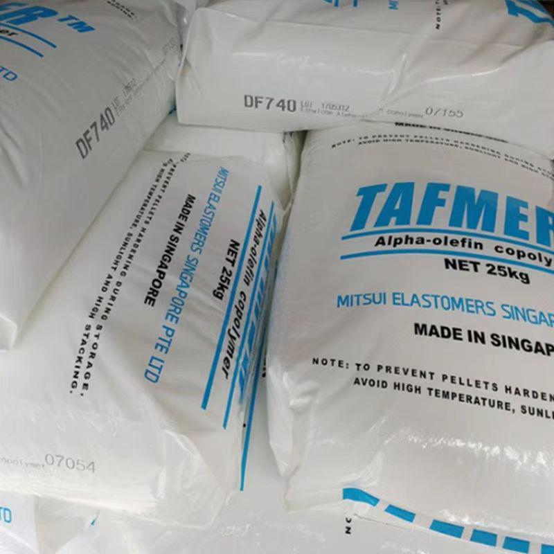 Mitsui DF710 Toughening Particles: Transparent Pipe-Grade Cast Film Plastic Material