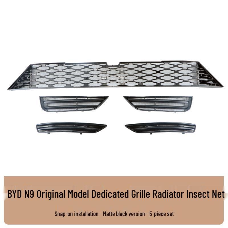 Denza N9 Grille Insect and Catkin Protective Cover
