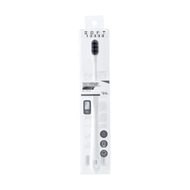 RAOYI Soft Bristle Travel Toothbrush