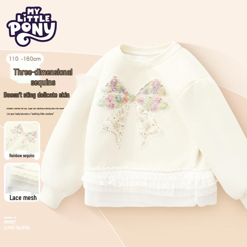 My Little Pony Girls  3D Sequin Sweatshirt 160