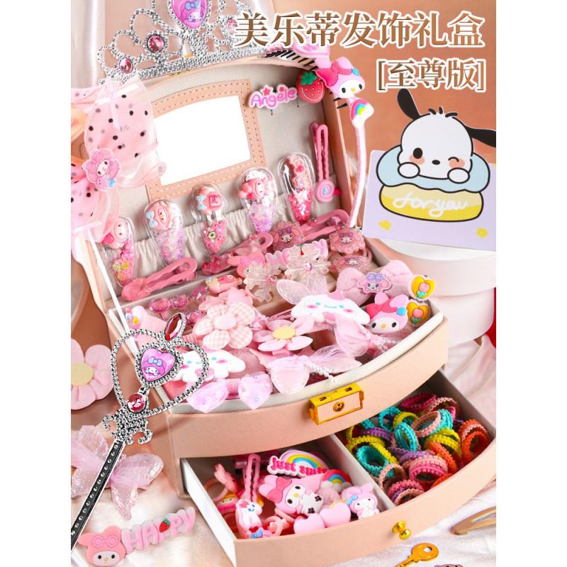 Kuromi Hair Accessories Gift Set Girls 3-6 Years Old Cartoon Style Kids Dress-Up Toy Jewelry Box