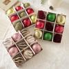 Cross-Border Christmas Ball Pendant Gift Box - Tree Ornaments for Festive Atmosphere