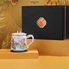 Dragon Rising White Porcelain Filter Tea Cup