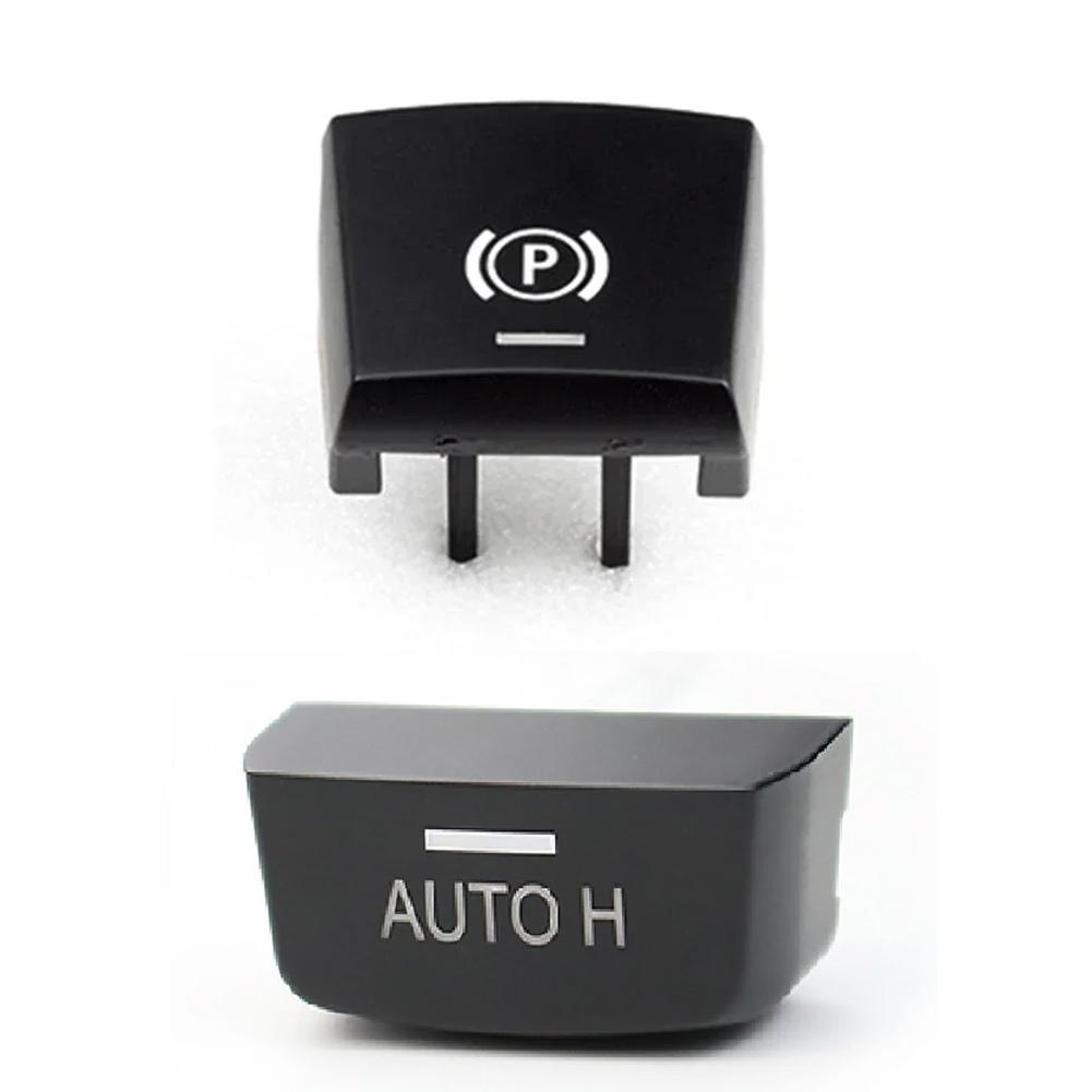 For BMW 5 7 F01 F02 F07 F10 F11 F18 F30 520 523 730 2009-2017 Car Handbrake Parking Brake P Button Switch Cover 61312822518