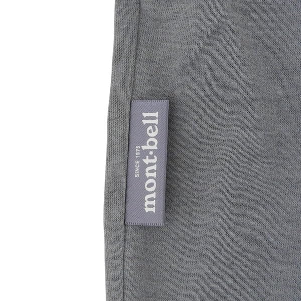 Montbell wickron calças de uso casual com elasticidade bidirecional secagem rápida leves cinza escuro xl