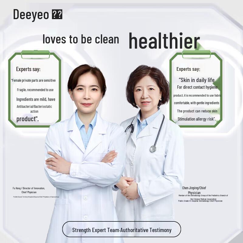 DeYou Women s Colorful Disposable Underwear