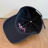 Korean Version Letter Embroidered Polka Dot Baseball Cap, Versatile Spring and Summer Sunshade Duckbill Hat
