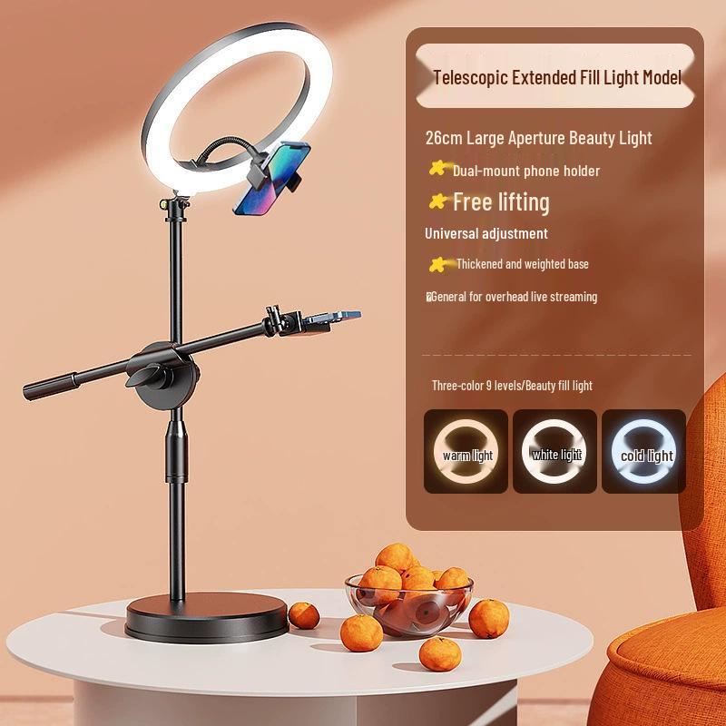 Adjustable Desktop Phone Stand with Rotating Dual Holder & Fill Light for Live Streaming