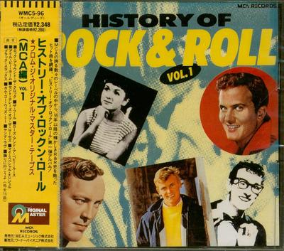 CD OMNIBUS; PIPELINE - History of Rock'nRoll WMC596 Japan Rock Used