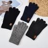 Winter Full-Finger Non-slip Thickened Velvet Cycling & Driving Gloves