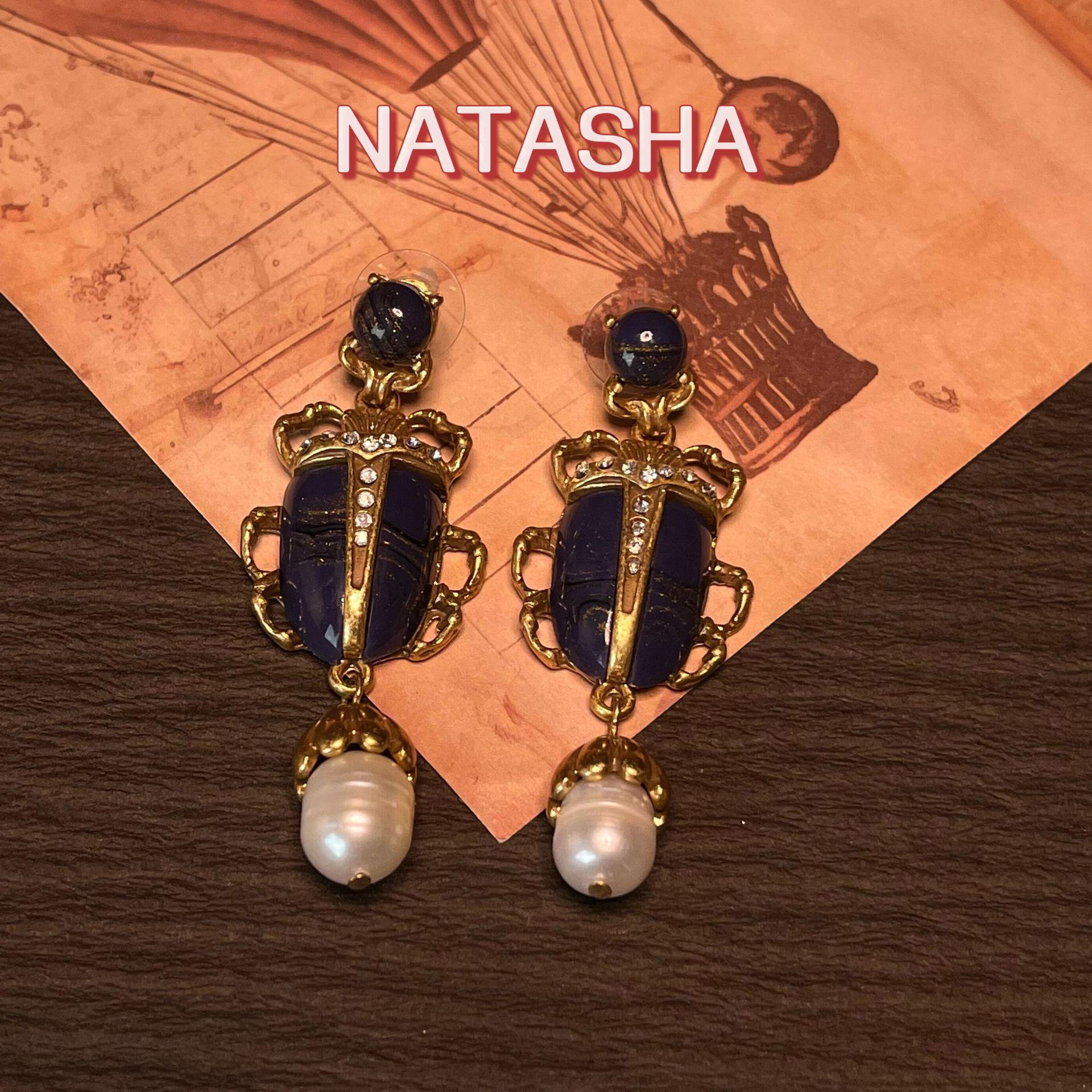 

Подержанные Высококлассные Винтажные Ретро Серьги-Подвески с Гальванизированным Пресноводным Жемчугом - Уникальный Нишевый Дизайн.