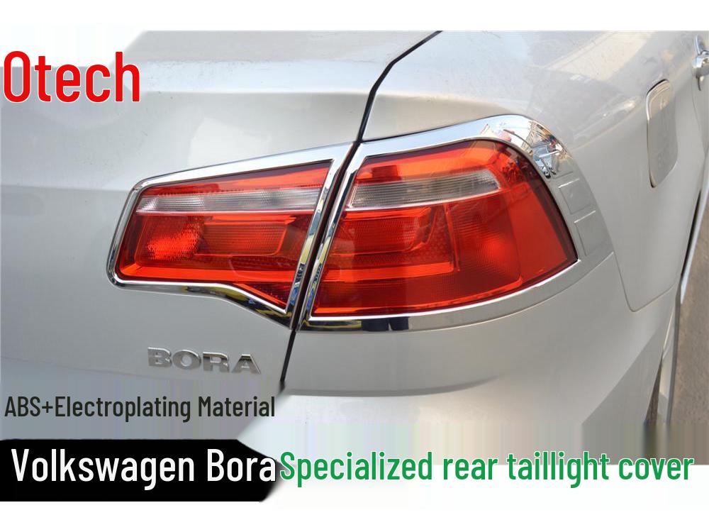 

Накладки на задние фонари и противотуманные фары Otai Bora: Подходит для 13-15 Bora, включает рамку фары, накладки на передние и задние противотуманные фары для модификаций. Rear fog light cover, set of 2