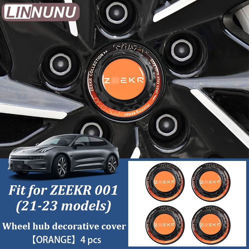 LINNUNU 4Pcs For ZEEKR 001 7X 2026 Car Wheel Hub Center Cap ABS Snap-on Styling Badge Rim Cover Exterior Decoration Accessories