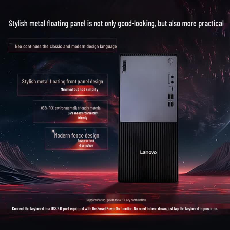 Lenovo Настольная рабочая станция ThinkCentre P900c (Китайская версия)