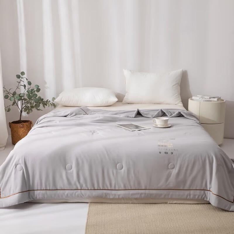 

MUJI Corduroy Cotton Soybean Duvet