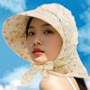 Floral Print Summer Protective Cover Anti-UV Big Brim Sunhat Women's Beach Hat  Hiking