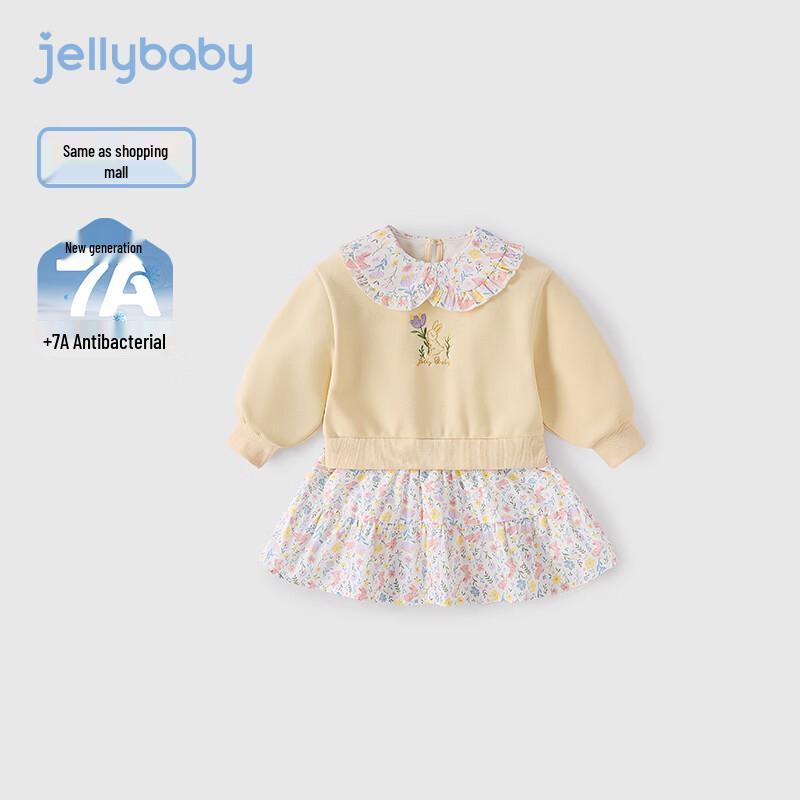 JELLYBABY Girls French Floral Lapel Sweatshirt Dress 110