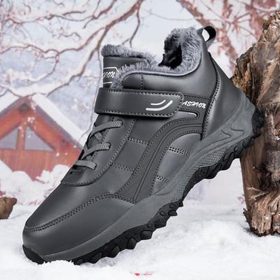 New Couple Elderly Shoes Walking Shoes Winter Velvet Warm Non-slip Soft Sole Middle Old Dad Snow Boots
