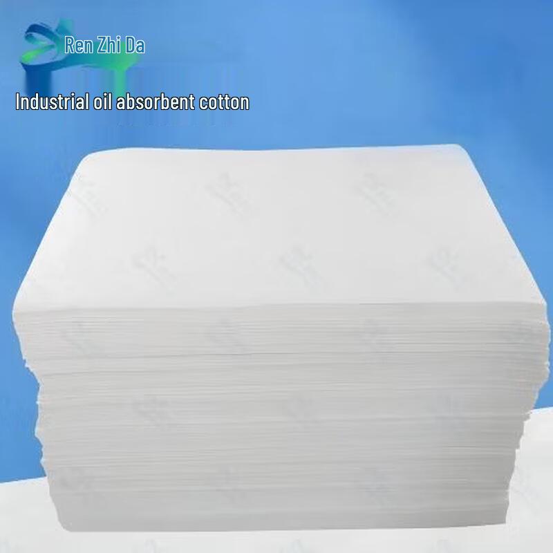 Renzhida Industrial Oil Absorbent Pad