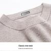 Hodo Men's 33% Cashmere Blend Crew Neck Sweater