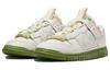 Nike Air Dunk Jumbo Phantom Chlorophyll FJ4192-001