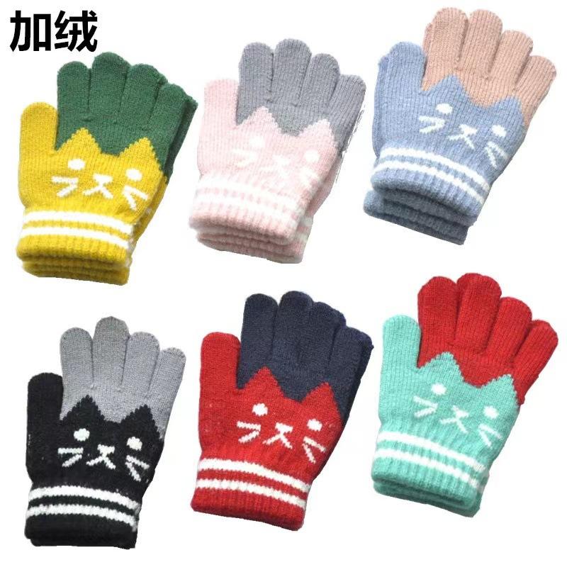 Zimní rukavice jednobarevné imitace norka