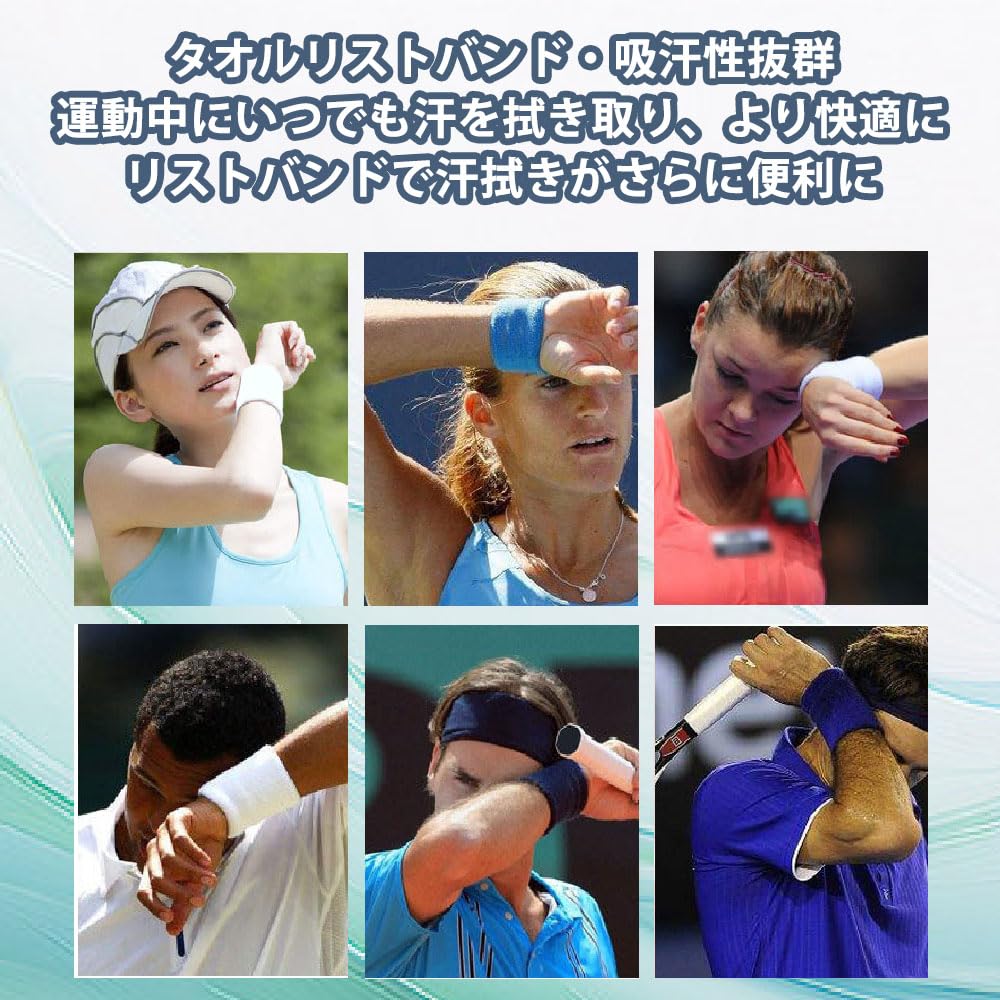 Sports for Strength Long Wrist 8cm x Unisex Wristbands, Bands, Sweat-Absorbing, Breathable, Stretchy, Quick-Drying, Sports, Outdoors, Baseball,