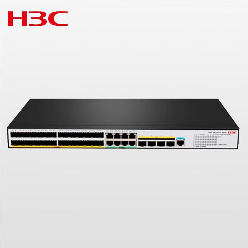 H3C LS-5120V3-36F-EI Enterprise Managed Switch