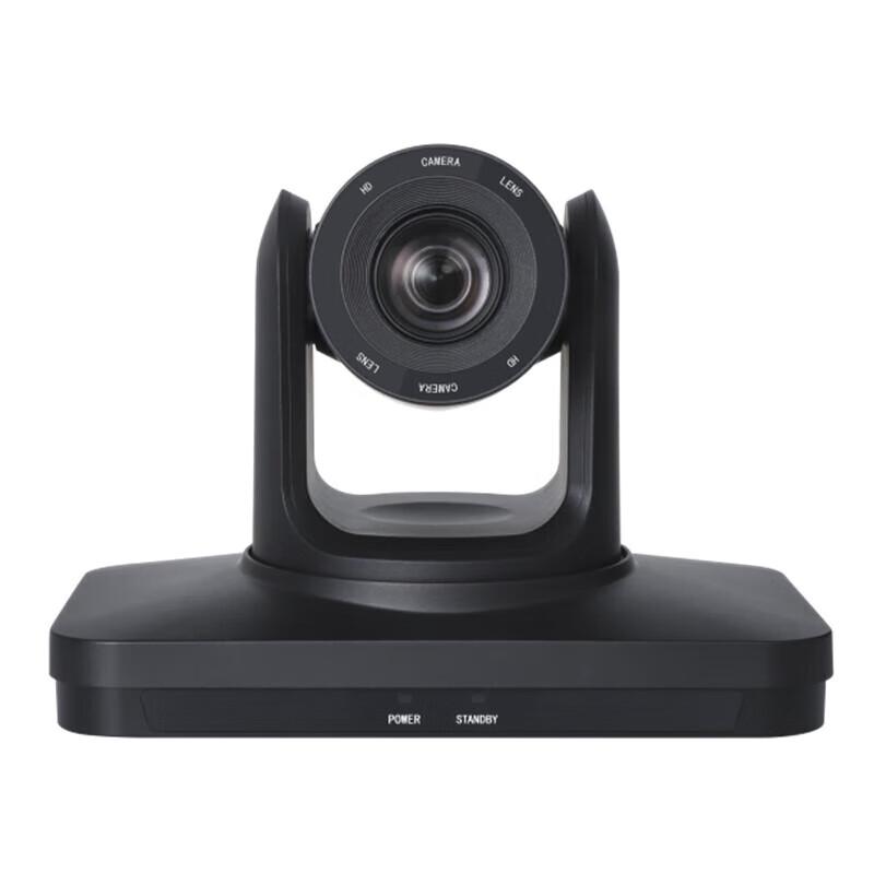 Runpu RP-HD20-1080 HD Video Conferencing Camera (CN Version)