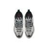 Li Ning Zen Fabric Synthetic Leather Suede Low-Top Skate Shoes Men Sneakers Micro-Crystal-Gray AGCR271-3