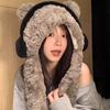 Anti-cold Bear Lei Feng Hat Windproof Ear Protection Cap Cute Winter Plush Hat  Daily