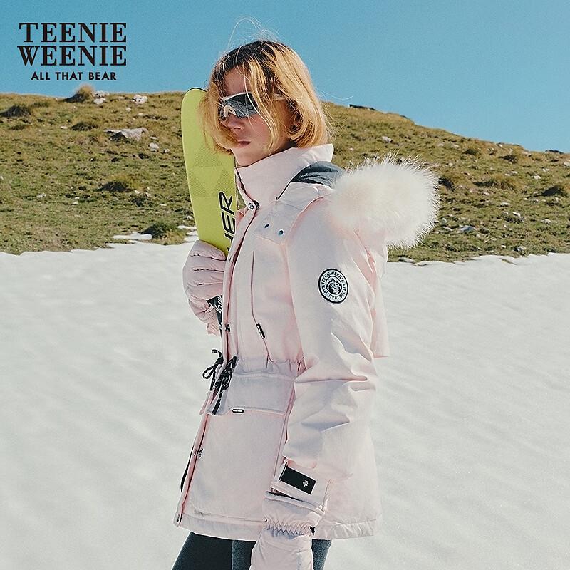 Teenie Weenie Women's Hooded Down Parka 2-in-1 Set