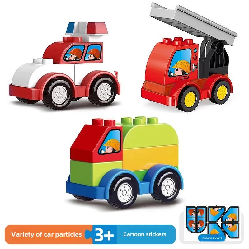 Large Building Blocks Car Model Children's Urban Traffic Accessories Assembled Toy Cartoon Car Chassis Gift For Children