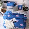 Duvet Cover Three-Piece Set Home Textile Bedding Sets