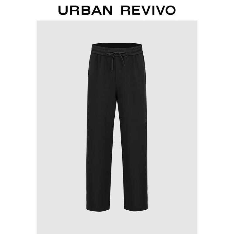 UR2026 Men s Cropped Straight Leg Drawstring Pants 31