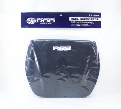RBB 764602 Custodia Supporto Mulinello Misura LL (14000-20000) 41x29x20 cm (7643)