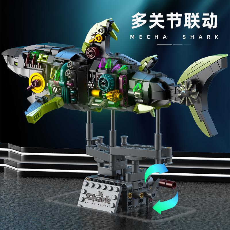 Sea Life Mechanical Shark Building Set Shark Building Blocks Set with Display Stand and Lights Block Gift for Kids and Adults