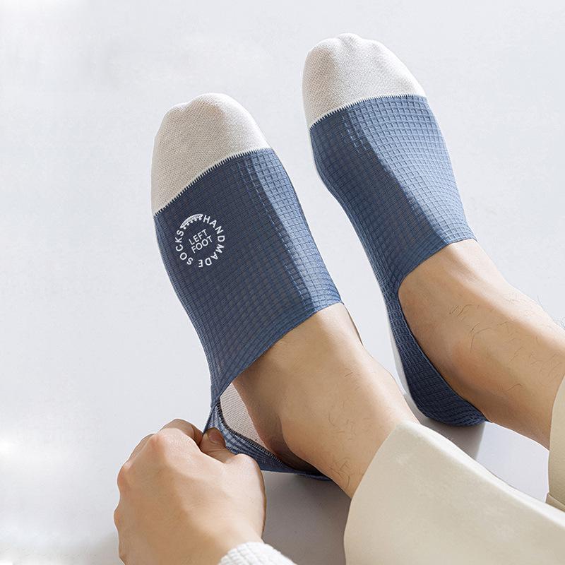 Men's Summer Ultra-Thin No-Show Socks, Breathable Ice Silk, Anti-Slip Silicone Grip, Color Block Design, Cotton Bottom.