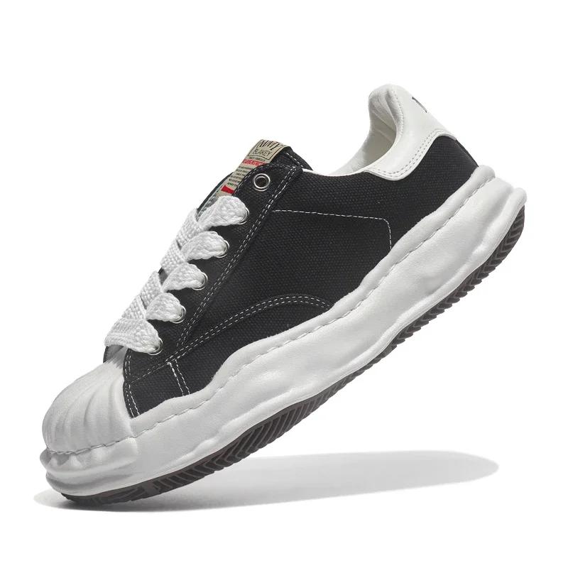 Uppgradera din stil: Mångsidiga & Trendiga Basketbollskor och Bekväma Casual Sportskor med Mjuk Sula