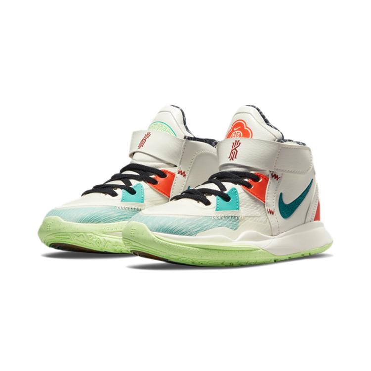 New Nike Kyrie 8 Infinity Mid-Top Basketball Shoes Children Aged 3-7 Years Old DD0332-021