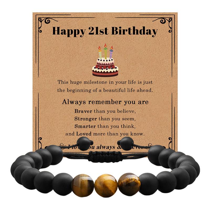 JYL TS Bracelet Classic Eye  Triple Layer Multiplies Courage 21st birthday голубой люпин