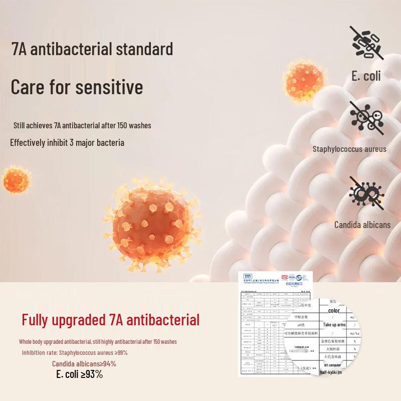 Langsha Men's 100% Wool Thermal Fleece-Lined Seamless Vest