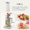 BRUNO Temperature Adjustment Multi Kettle White Multi Electric Kettle With Heat Retention Function Reservation Function Hot Water Cooking Boiled Egg